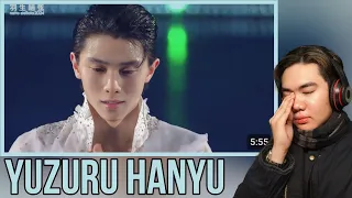 羽生结弦 Yuzuru Hanyu | Notte Stellata 2024 | REACTION