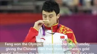 London 2012: Feng Zhe wins parallel bars gold