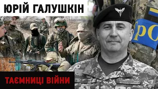 "Вони захищатимуть всю Україну": як готують до війни з Росією війська тероборони | Таємниці війни