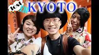 [ JAPAN vlog || KYOTO || HOW I GOT LOST IN 1000 TORII GATES aka FUSHIMI INARI ]