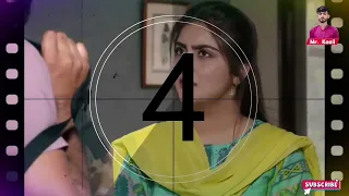 Deewangi Episode 01 Season 2 | Danish Taimoor | Hiba Bukhari  Jaan Nisar Episode 1 New Drama