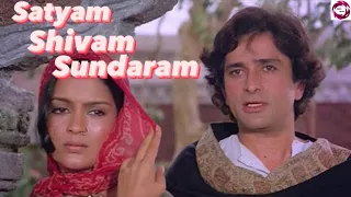 Satyam Shivam Sundaram (1978) Full Movies || Shashi Kapoor || Zeenat Aman || Facts Story And Talks@