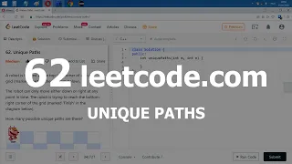 Разбор задачи 62 leetcode.com Unique Paths. Решение на C++