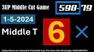 Thai Lottery 3UP Middle Cut Game| Thailand Lottery Master Game | Thai Lottery 1234 1-5-2024