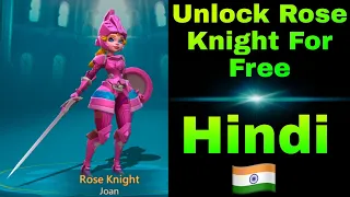 How to unlock rose knight in lords mobile for free | Lords Mobile Free Hero | Lords Mobile