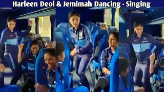 Indian Women's Cricket team Fun moment| Harleen Deol Singing | Jemimah Rodrigues dance | Women's T20