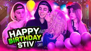 HAPPY BIRTHDAY STIV || Ученик по обмену