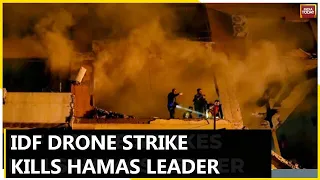 Hamas Confirms Killing Of Senior Hamas Leader As Israel Hamas War Escalates | Israel Palestine War