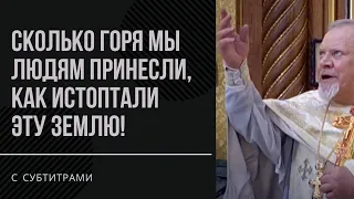 2 ДАРА ОТ БОГА! Пользуйся, пока ЖИВ / протоиерей Георгий Поляков