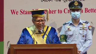 Speech of Hon'ble President Md. Abdul Hamid at the 1st convocation of Canadian University