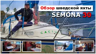 Semona 30 - Swedish sailing boat review