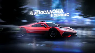 ОНА СТОИТ 50.000 РУБЛЕЙ ДОНАТА! MERCEDES AMG ONE СЛОМАЛСЯ... (Next RP)