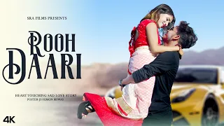 Rooh e Daari | Banka Hawa Mani | Heart Touching Sad Love Story | Love  | New Hindi Song | SRA Films