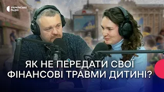 З якого віку вчити дітей керувати грошима?