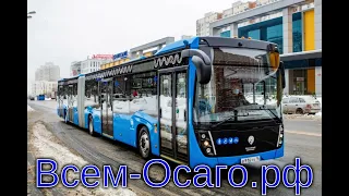 ГАЗ передал Москве первый электробус-«гармошку»
