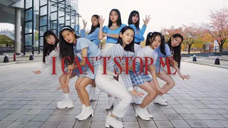 [Kpop] Twice(트와이스) 'I CAN'T STOP ME' Dance Cover 커버댄스 장소: @경산 영남대학교