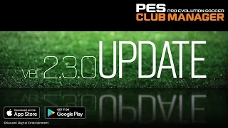 PES CLUB MANAGER | WALKTHROUGH THE CONTRACT UPDATE 23/4/2019 |