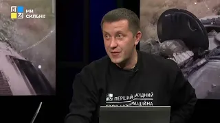 Ярослав Жукровський про військовий облік