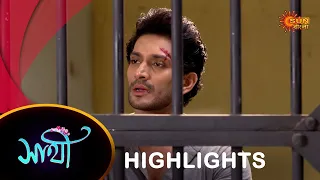 Saathi - Highlights |05 Mar 2024| Full Ep FREE on SUN NXT | Sun Bangla Serial