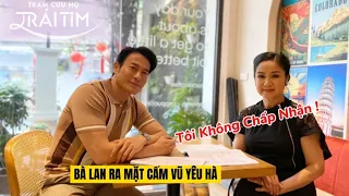 [  TRẠM CỨU HỘ TRÁI TIM TẬP 34 PREVIEW ] Bà Lan Ra Mắt Cấm Vũ Yêu Hà