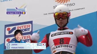 Men's Nordic Combined Team Jump - FIS 2017 Nordic World Ski Championships - Lahti, Finland