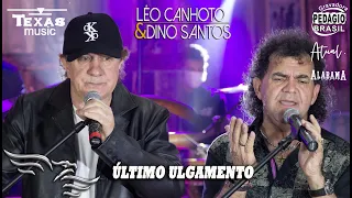 Último Julgamento - LÉO CANHOTO E DINO SANTOS (Vídeo Extraído da Live de Modão)