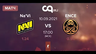 RU map1 Ancient NAVI vs ENCE BO3  | ESL Pro League Season 14