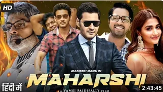 Maharshi Full Movie In Hindi Dubbed | Mahesh Babu | Pooja Hedge New south movie