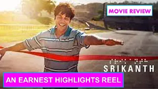 Srikanth Movie Review by Pratikshyamizra | Rajkummar Rao