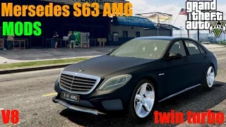 Mersedes S63 AMG W222 | GTA 5 | MODS