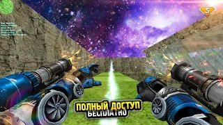 ОБЗОР ЛУЧШЕГО ДЕТРАН СЕРВЕРА В КС 1.6 | CS 1.6 Deathrun сервер | FREE VIP+BOSS+ARCANA | ДЕТРАН КС