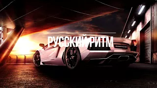 Ханна - Не вернусь ( Dj Tarantino & Dj Dyxanin Radio remix)