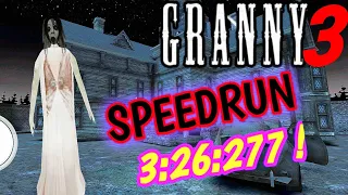 Granny 3 - speedrun 3:26 (WORLD RECORD)