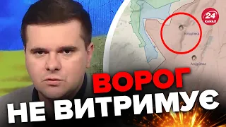 💥ЗСУ вибили окупантів південніше БАХМУТА / Огляд карти боїв на Сході