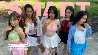 [COMA CREW] LE SSERAFIM - SMART Dance Cover from Indonesia