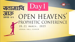 Session 2// 20th March, 23// Open Heavens' prophetic conference