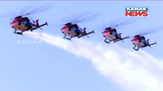 Air show By Indian Air Force In Cuttack For Birth Centenary of Biju Patnaik