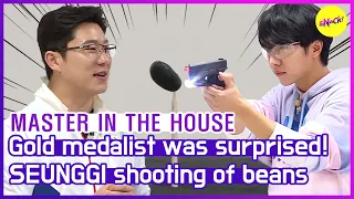[HOT CLIPS] [MASTER IN THE HOUSE ]Seunggi, talent surprised the Olympic gold medalist.( ENG SUB)