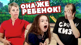 Будь проклят! Яжемать! Истеричка яжмать, качает права! Видео из архива канала Странная Жизнь