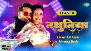 Farishta_New Bhojpuri Full Movie 2023_ फरिश्ता_ #Khesari_Lal_Yadav _ दर्शकों को रूलाने भोजपुरी फिल्म