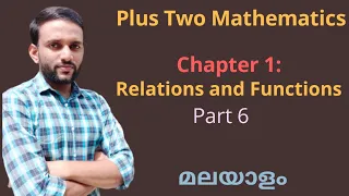 Relations and Functions | Part 6 | Class 12