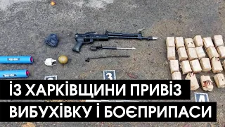 На Волині затримали чоловіка із гранатою, димовими шашками та патронами