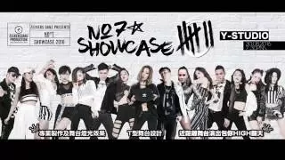 ZEEKERS DANZ 2016 SHOWCASE Noº7 現正接受報名