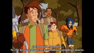 Phelous - Extreme Ghostbusters (rus sub)