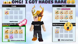 OMG!😱I GOT HADES RARE AND MANY OTHER MVPS ll SKYBLOCK RICH OVERPAY TRADES (BLOCKMAN GO)