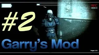 Garry's Mod #2. От мертвого больше пользы. Алекс, Паук, EASYNICK.