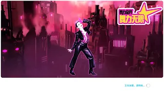 Just Dance (2020) China Unlimited Darkest Hour