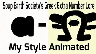 @SoupEarthOfficial ‘s Greek Extra Number Lore Animated In My Style