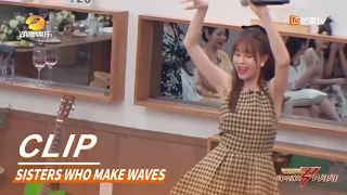 Let’s throw a party before the performances! |Sisters Who Make Waves【MGTV English】