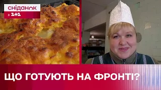 Військова кухня кухарки з позивним Богиня: яким є меню фронту